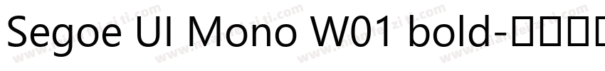 Segoe UI Mono W01 bold字体转换
